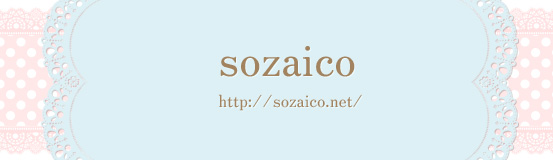 sozaico